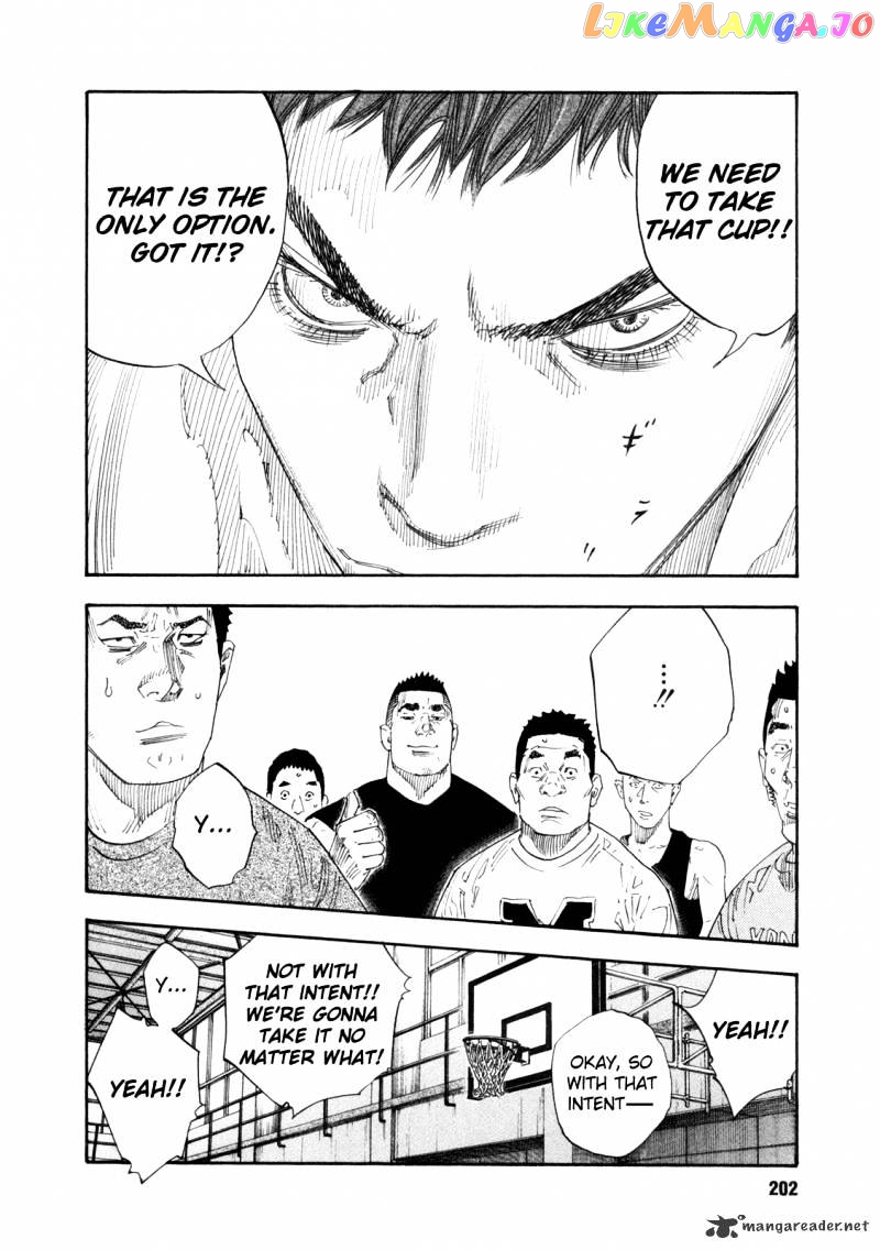 Real, Chapter 60 image 26